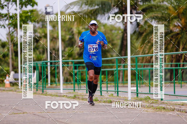 Buy your photos of the eventVIII Volta ao Parque de Pitua�u AVAB on Fotop