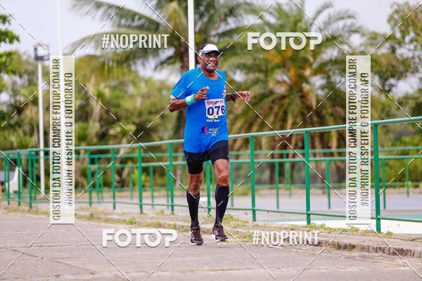 Buy your photos of the eventVIII Volta ao Parque de Pitua�u AVAB on Fotop