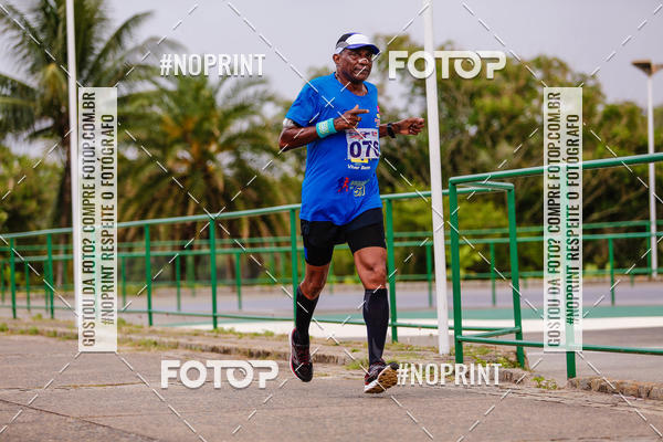 Buy your photos of the eventVIII Volta ao Parque de Pitua�u AVAB on Fotop