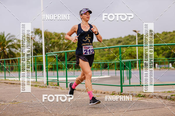 Buy your photos of the eventVIII Volta ao Parque de Pitua�u AVAB on Fotop