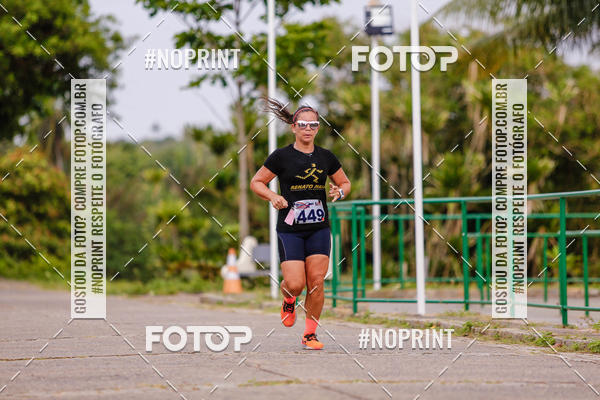 Buy your photos of the eventVIII Volta ao Parque de Pitua�u AVAB on Fotop