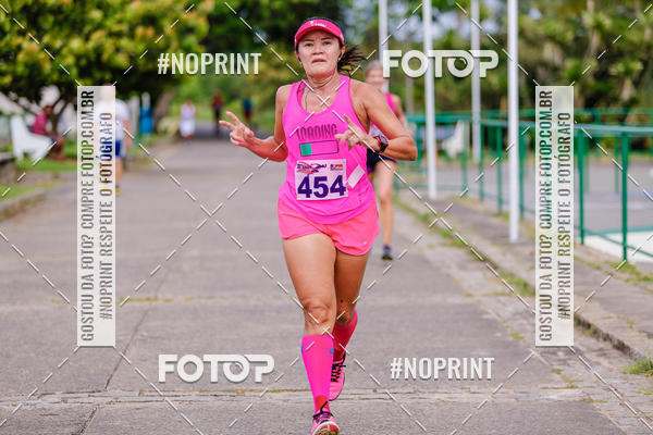 Buy your photos of the eventVIII Volta ao Parque de Pitua�u AVAB on Fotop