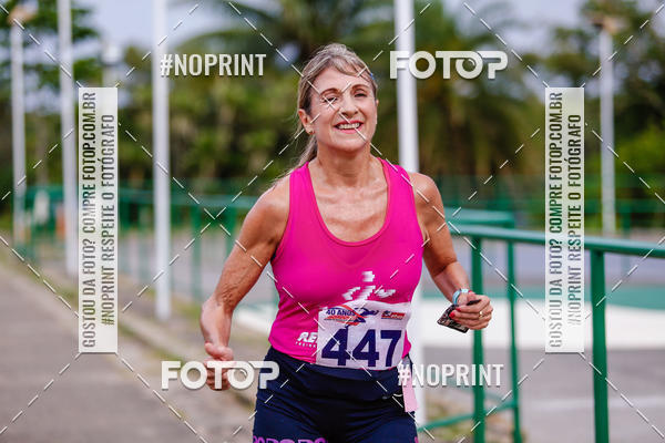 Buy your photos of the eventVIII Volta ao Parque de Pitua�u AVAB on Fotop