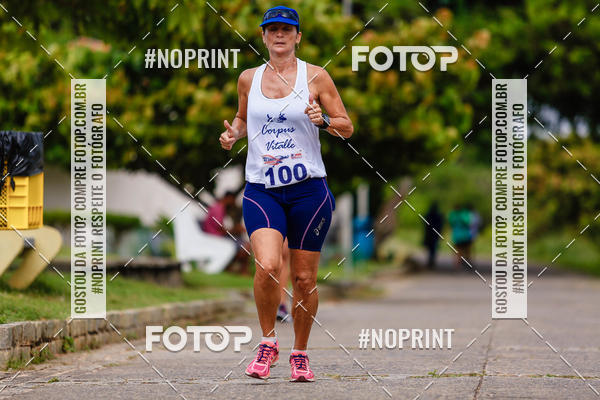 Buy your photos of the eventVIII Volta ao Parque de Pitua�u AVAB on Fotop