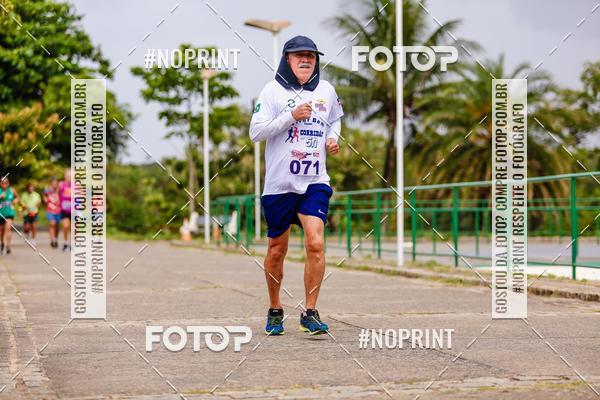 Buy your photos of the eventVIII Volta ao Parque de Pitua�u AVAB on Fotop