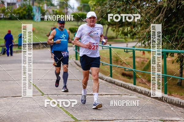Buy your photos of the eventVIII Volta ao Parque de Pitua�u AVAB on Fotop