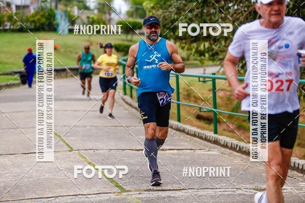 Buy your photos of the eventVIII Volta ao Parque de Pitua�u AVAB on Fotop