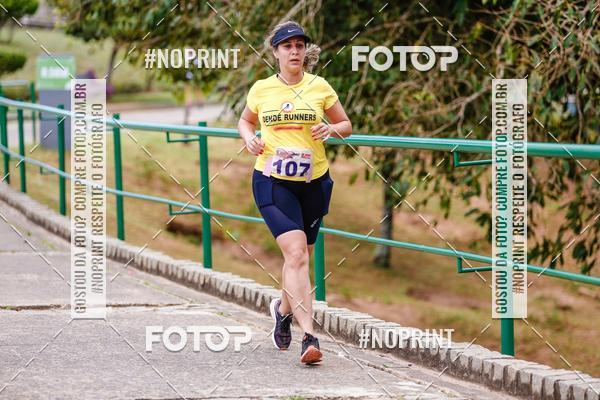 Buy your photos of the eventVIII Volta ao Parque de Pitua�u AVAB on Fotop