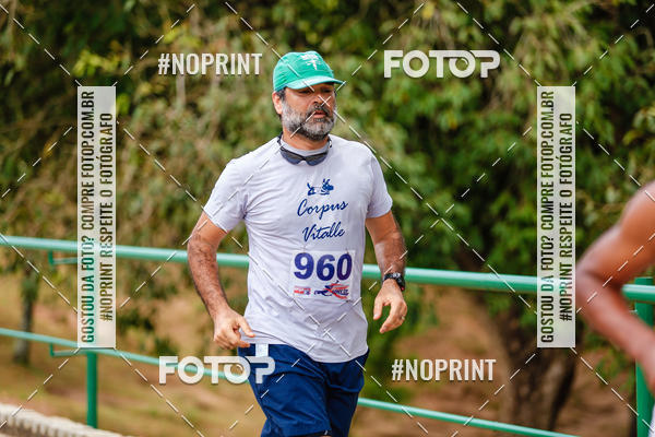 Buy your photos of the eventVIII Volta ao Parque de Pitua�u AVAB on Fotop