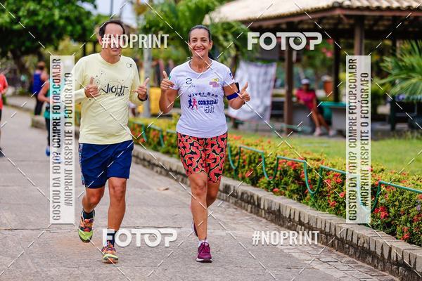 Buy your photos of the eventVIII Volta ao Parque de Pitua�u AVAB on Fotop