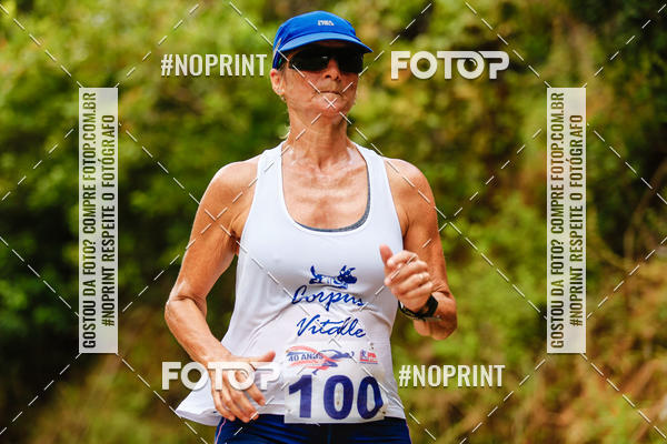 Buy your photos of the eventVIII Volta ao Parque de Pituau AVAB on Fotop