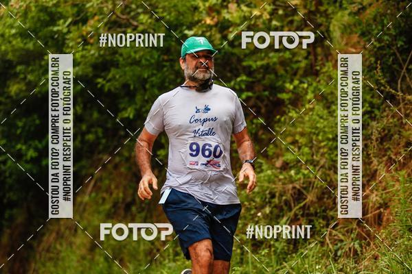 Buy your photos of the eventVIII Volta ao Parque de Pituau AVAB on Fotop