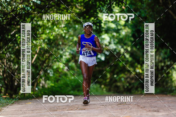 Buy your photos of the eventVIII Volta ao Parque de Pituau AVAB on Fotop