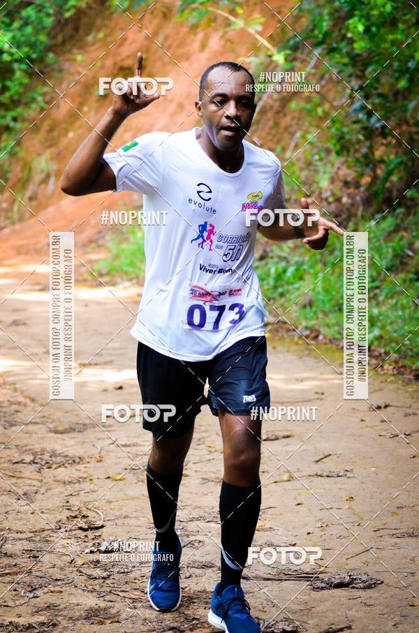 Buy your photos of the eventVIII Volta ao Parque de Pitua�u AVAB on Fotop