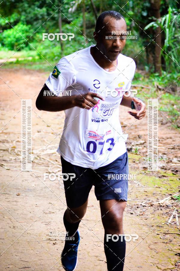 Buy your photos of the eventVIII Volta ao Parque de Pitua�u AVAB on Fotop