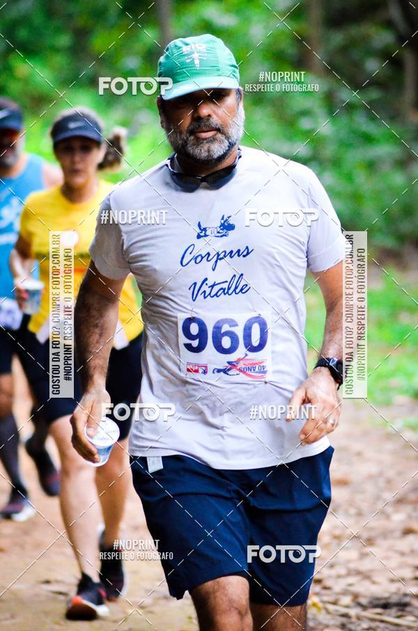 Buy your photos of the eventVIII Volta ao Parque de Pitua�u AVAB on Fotop