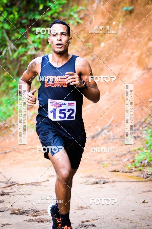 Buy your photos of the eventVIII Volta ao Parque de Pitua�u AVAB on Fotop