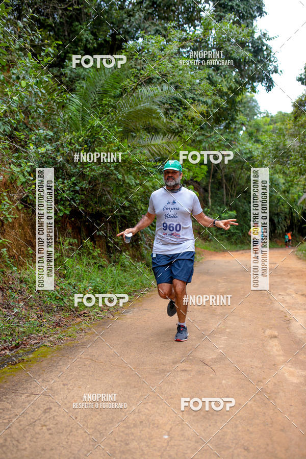 Buy your photos of the eventVIII Volta ao Parque de Pitua�u AVAB on Fotop