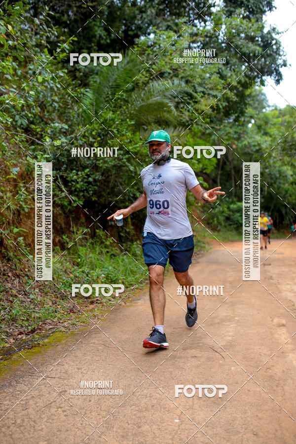 Buy your photos of the eventVIII Volta ao Parque de Pitua�u AVAB on Fotop