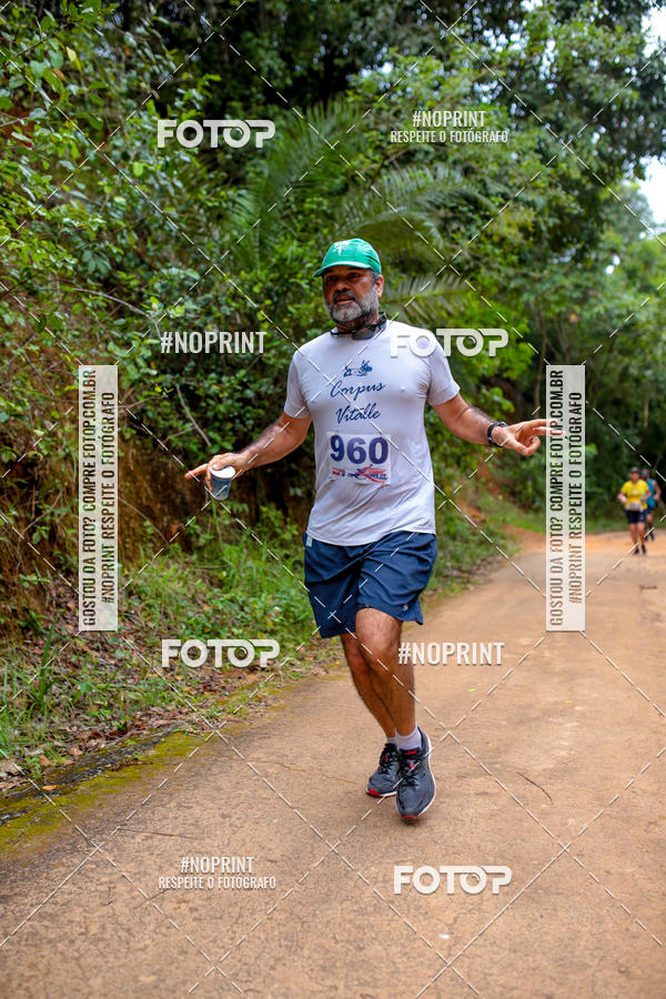 Buy your photos of the eventVIII Volta ao Parque de Pitua�u AVAB on Fotop