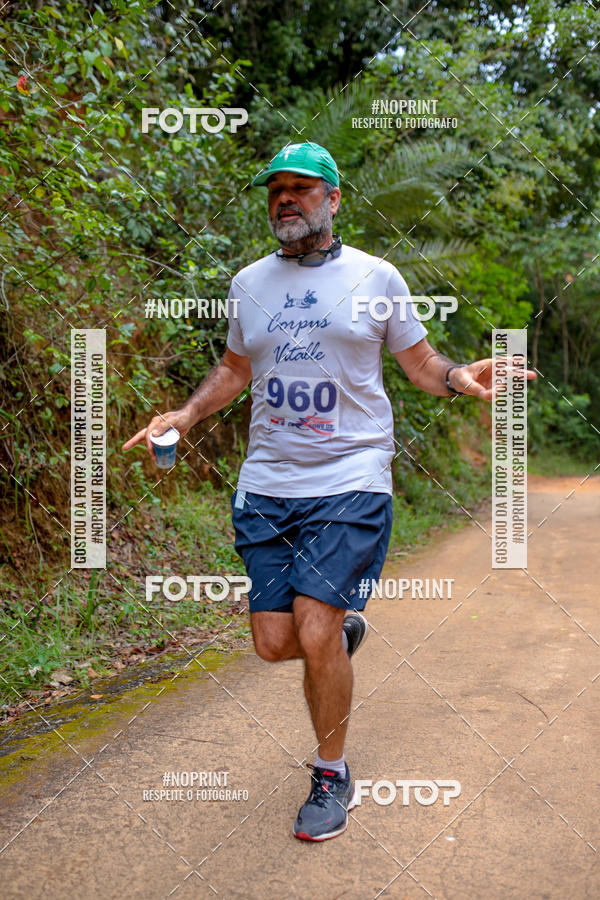 Buy your photos of the eventVIII Volta ao Parque de Pitua�u AVAB on Fotop