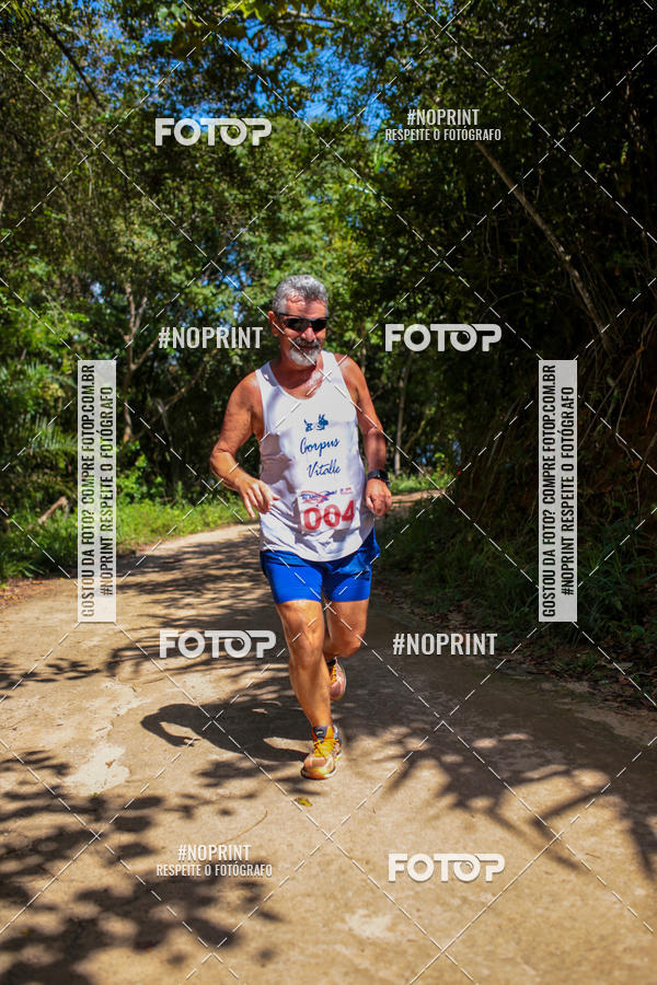 Buy your photos of the eventVIII Volta ao Parque de Pituau AVAB on Fotop