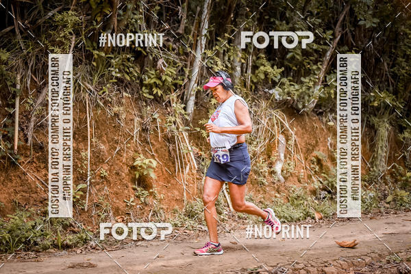 Buy your photos of the eventVIII Volta ao Parque de Pitua�u AVAB on Fotop