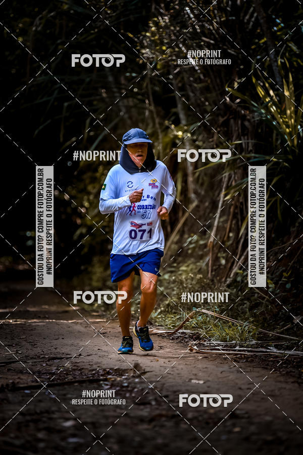 Buy your photos of the eventVIII Volta ao Parque de Pitua�u AVAB on Fotop