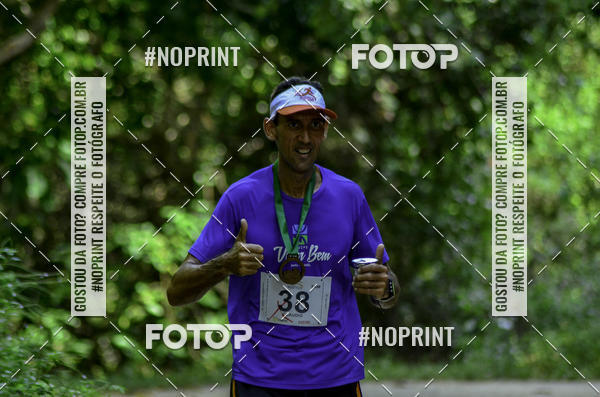 Compra tus fotos del eventoCORRIDA RSTICA FTC En Fotop