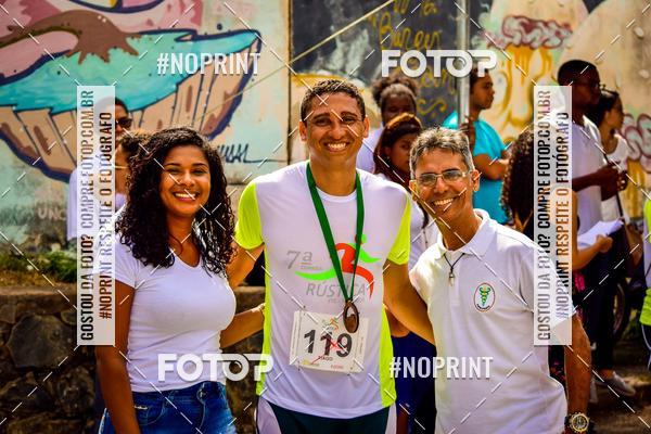 Compra tus fotos del eventoCORRIDA RSTICA FTC En Fotop