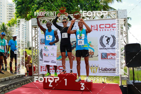 Acquista le foto dell'eventoCORRIDA RSTICA FTC in Fotop