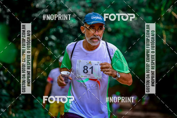 Buy your photos of the eventCORRIDA RSTICA FTC on Fotop