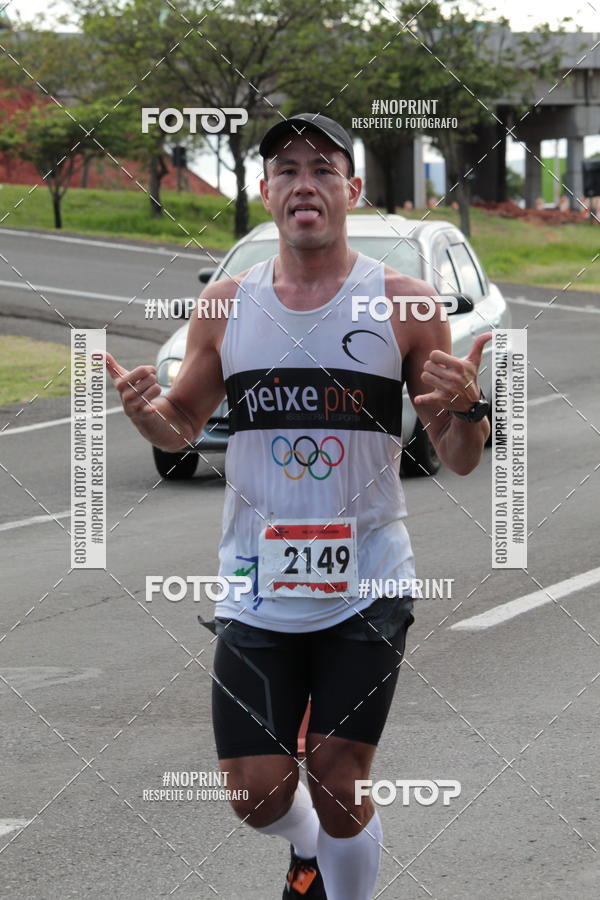 Achetez vos photos de l'�v�nement6� Meia Maratona de Bauru sur Fotop