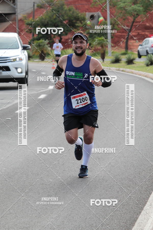 Achetez vos photos de l'�v�nement6� Meia Maratona de Bauru sur Fotop