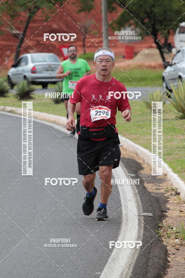 Acquista le foto dell'evento6� Meia Maratona de Bauru in Fotop