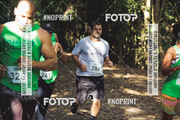 Buy your photos of the event1 Corrida Dom Bosco on Fotop