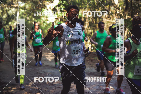 Buy your photos of the event1 Corrida Dom Bosco on Fotop