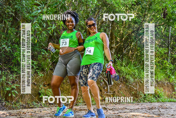 Buy your photos of the event1 Corrida Dom Bosco on Fotop