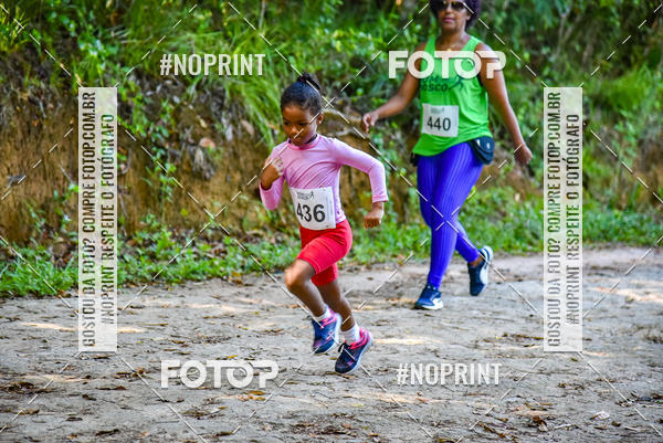 Buy your photos of the event1 Corrida Dom Bosco on Fotop
