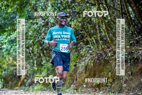 Buy your photos of the event1 Corrida Dom Bosco on Fotop