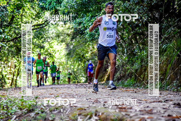 Compra tus fotos del evento1 Corrida Dom Bosco En Fotop