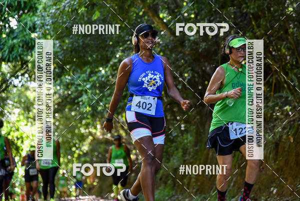 Acquista le foto dell'evento1 Corrida Dom Bosco in Fotop