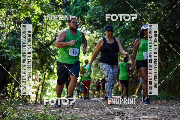 Compra tus fotos del evento1 Corrida Dom Bosco En Fotop
