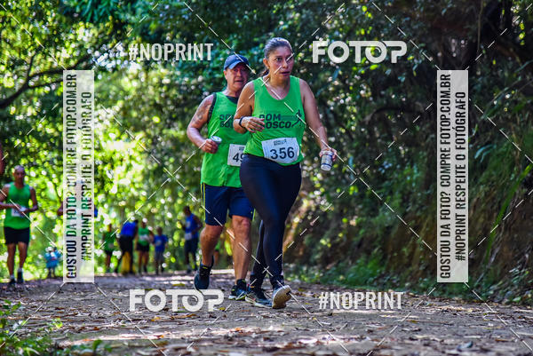 Compra tus fotos del evento1 Corrida Dom Bosco En Fotop