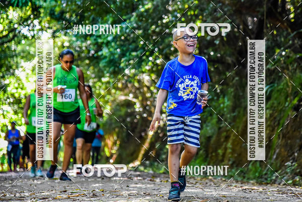 Compra tus fotos del evento1 Corrida Dom Bosco En Fotop