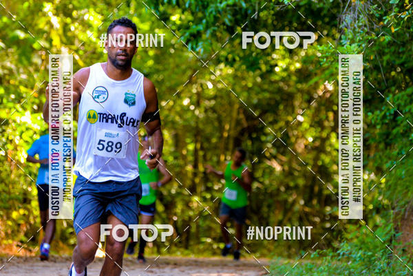 Buy your photos of the event1 Corrida Dom Bosco on Fotop