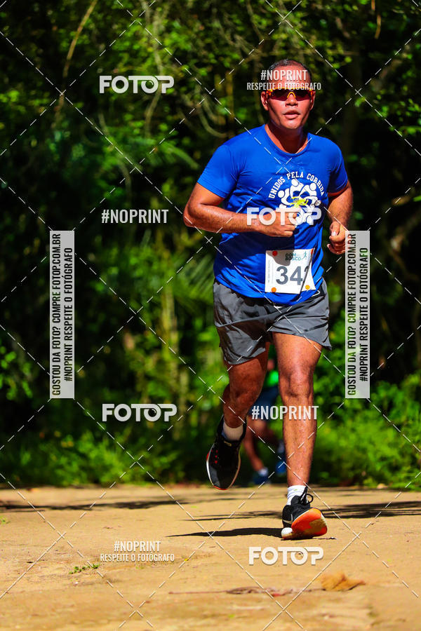 Buy your photos of the event1 Corrida Dom Bosco on Fotop