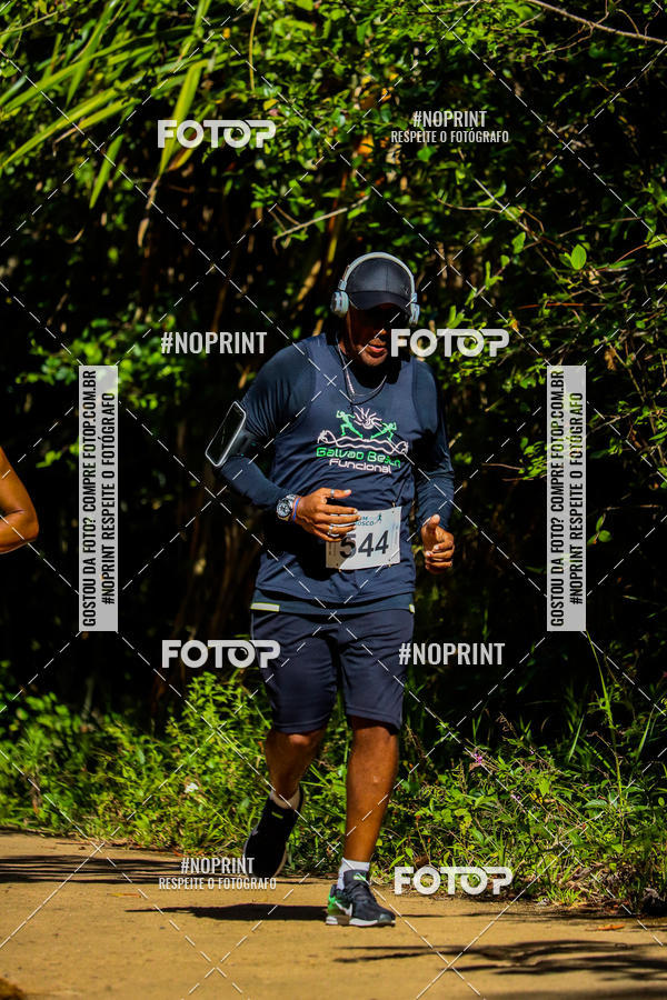 Compra tus fotos del evento1 Corrida Dom Bosco En Fotop