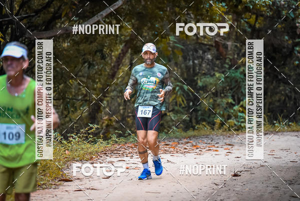 Buy your photos of the event1 Corrida Dom Bosco on Fotop