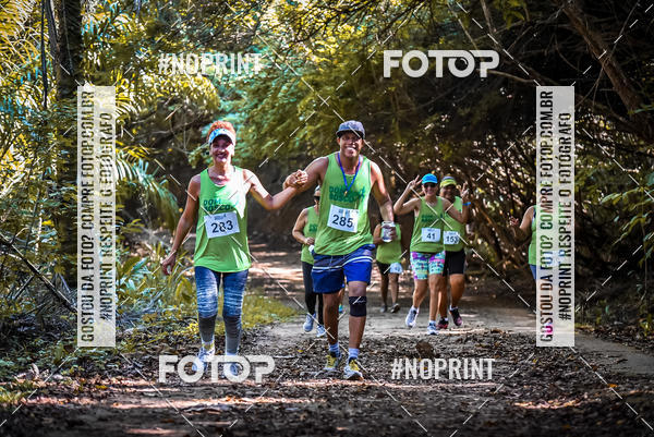 Acquista le foto dell'evento1 Corrida Dom Bosco in Fotop